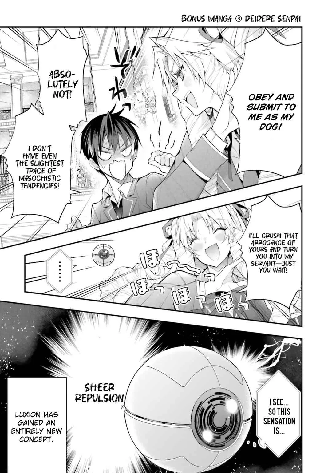 Otomege Sekai wa Mob ni Kibishii Sekai desu Chapter 31 – Page 6