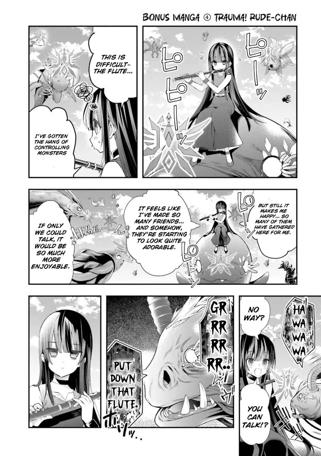 Otomege Sekai wa Mob ni Kibishii Sekai desu Chapter 31 – Page 7
