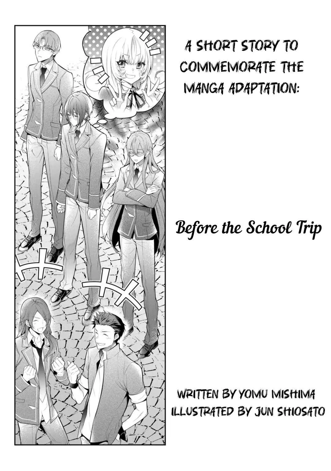 Otomege Sekai wa Mob ni Kibishii Sekai desu Chapter 31 – Page 10