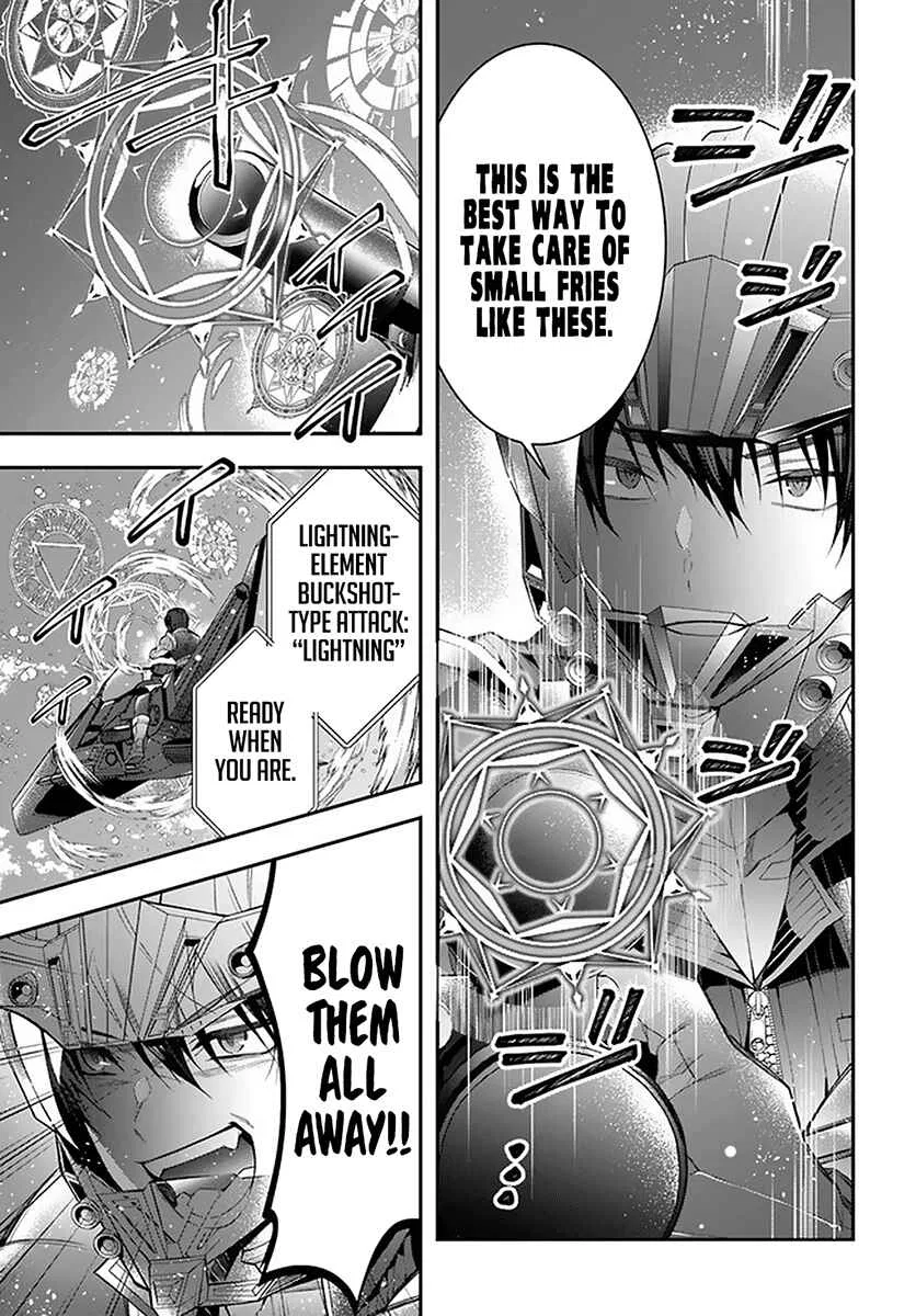 Otomege Sekai wa Mob ni Kibishii Sekai desu Chapter 30 – Page 4