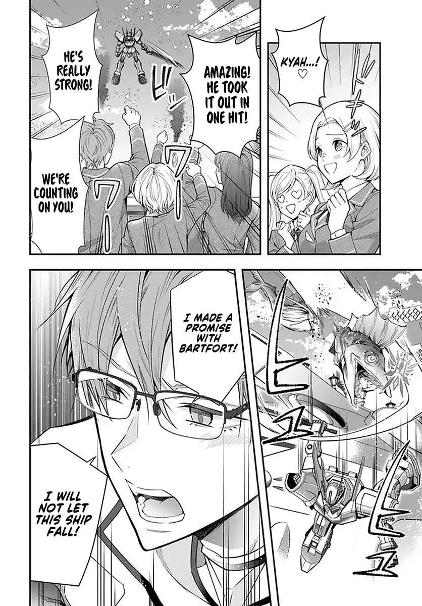 Otomege Sekai wa Mob ni Kibishii Sekai desu Chapter 30 – Page 10