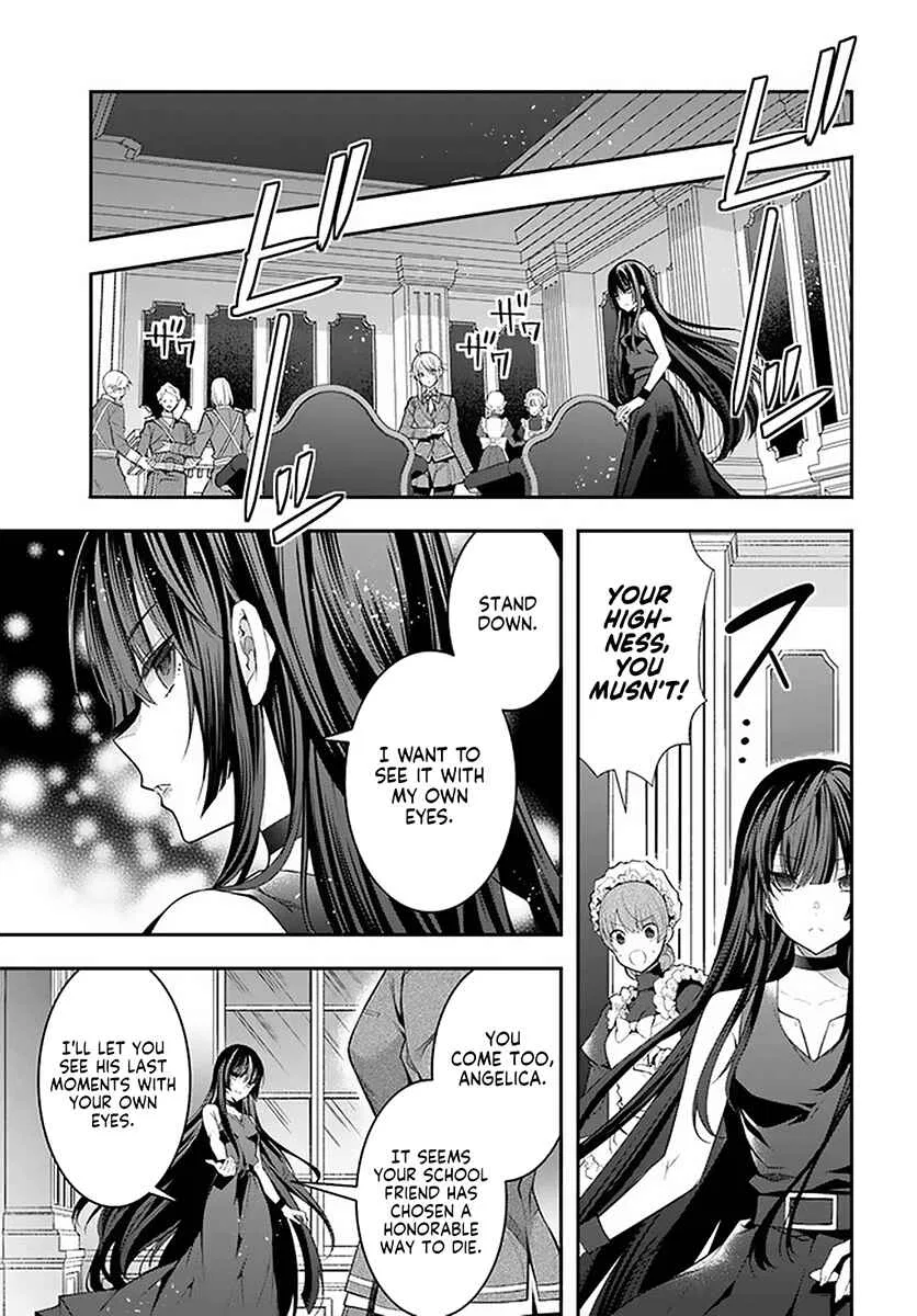 Otomege Sekai wa Mob ni Kibishii Sekai desu Chapter 30 – Page 11