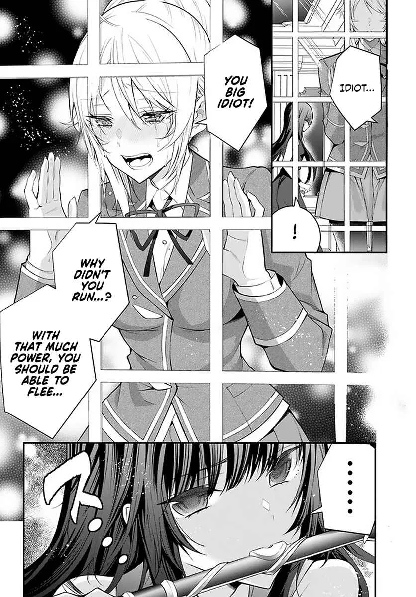 Otomege Sekai wa Mob ni Kibishii Sekai desu Chapter 30 – Page 13