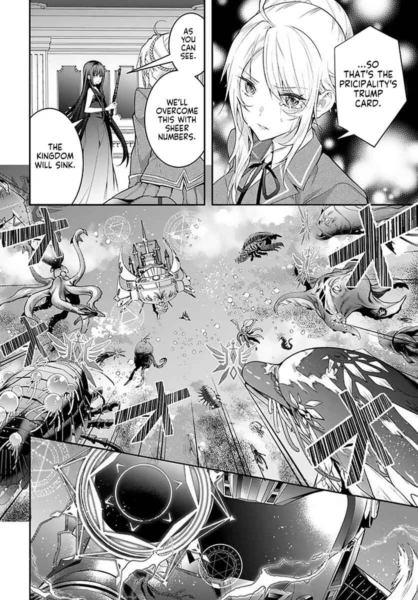 Otomege Sekai wa Mob ni Kibishii Sekai desu Chapter 30 – Page 15