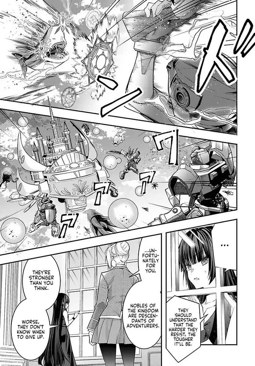 Otomege Sekai wa Mob ni Kibishii Sekai desu Chapter 30 – Page 16