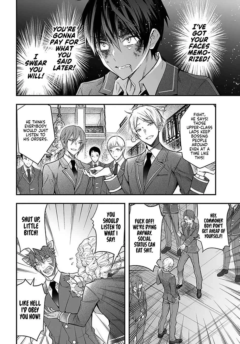 Otomege Sekai wa Mob ni Kibishii Sekai desu Chapter 29 – Page 4