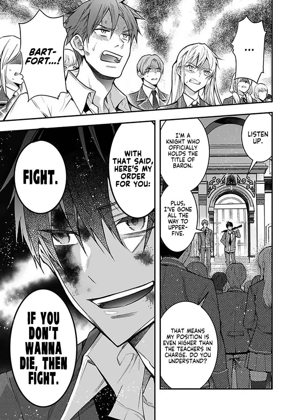 Otomege Sekai wa Mob ni Kibishii Sekai desu Chapter 29 – Page 7