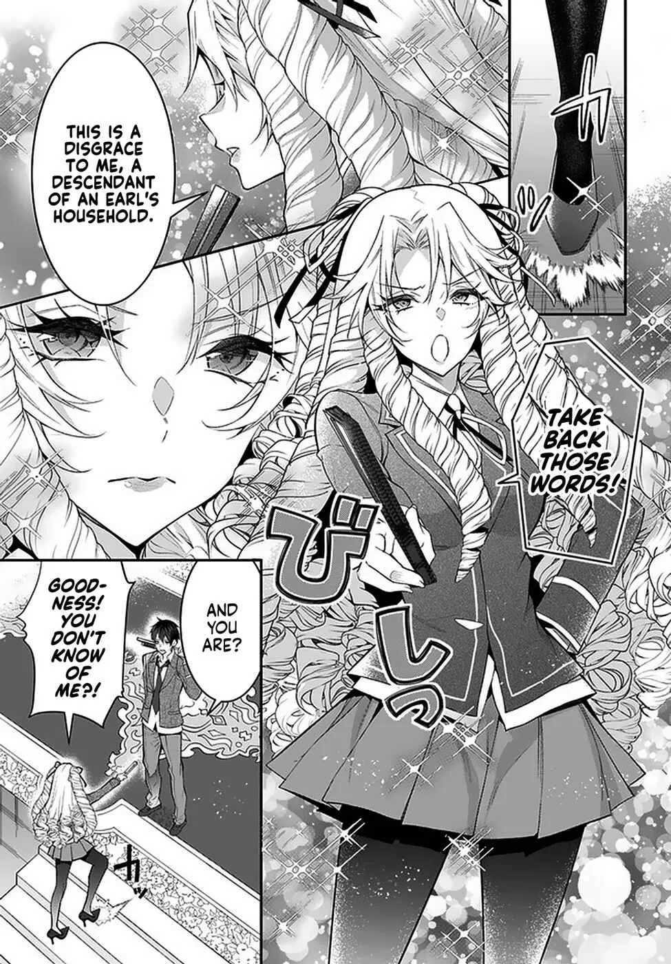Otomege Sekai wa Mob ni Kibishii Sekai desu Chapter 29 – Page 9