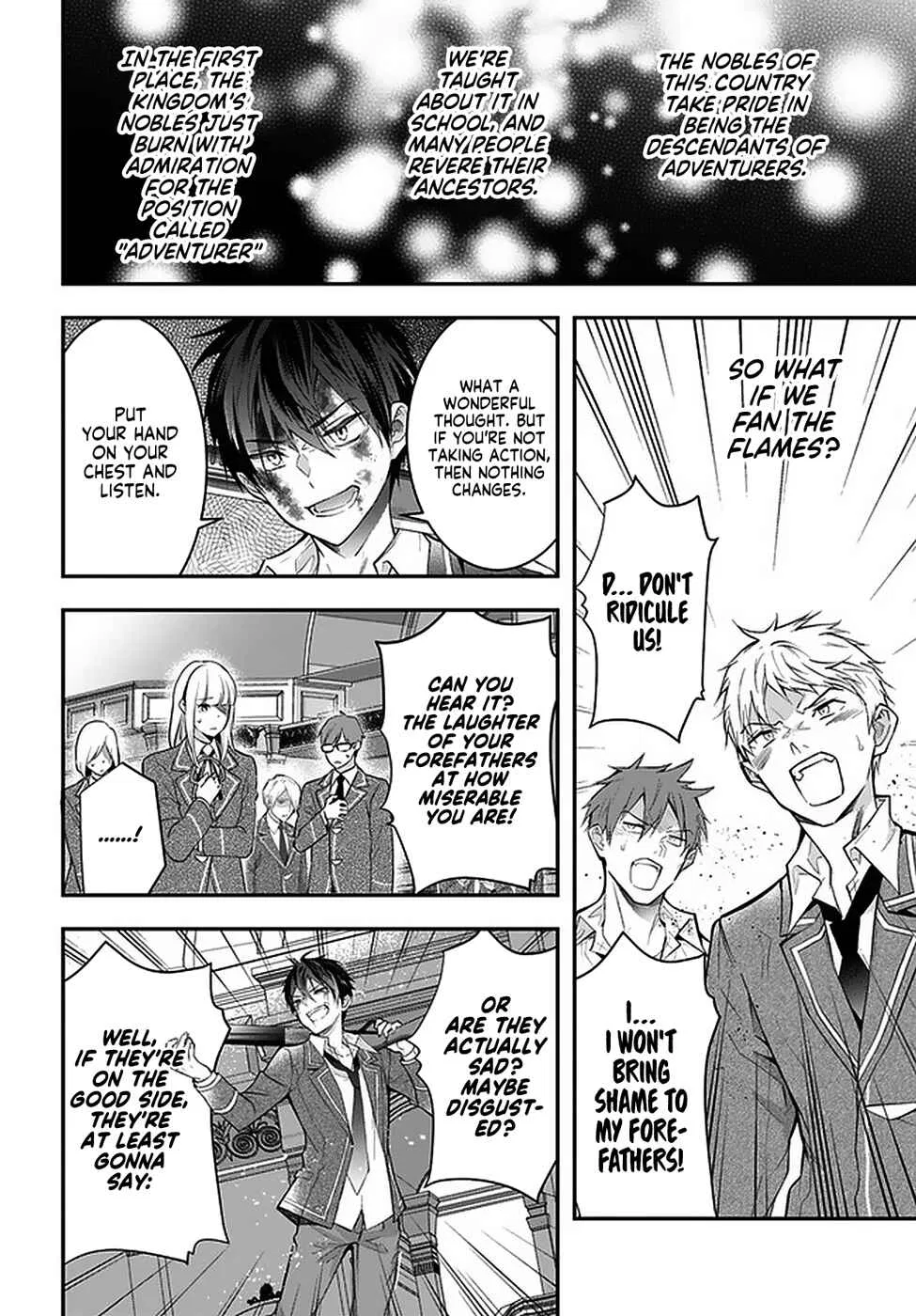 Otomege Sekai wa Mob ni Kibishii Sekai desu Chapter 29 – Page 16