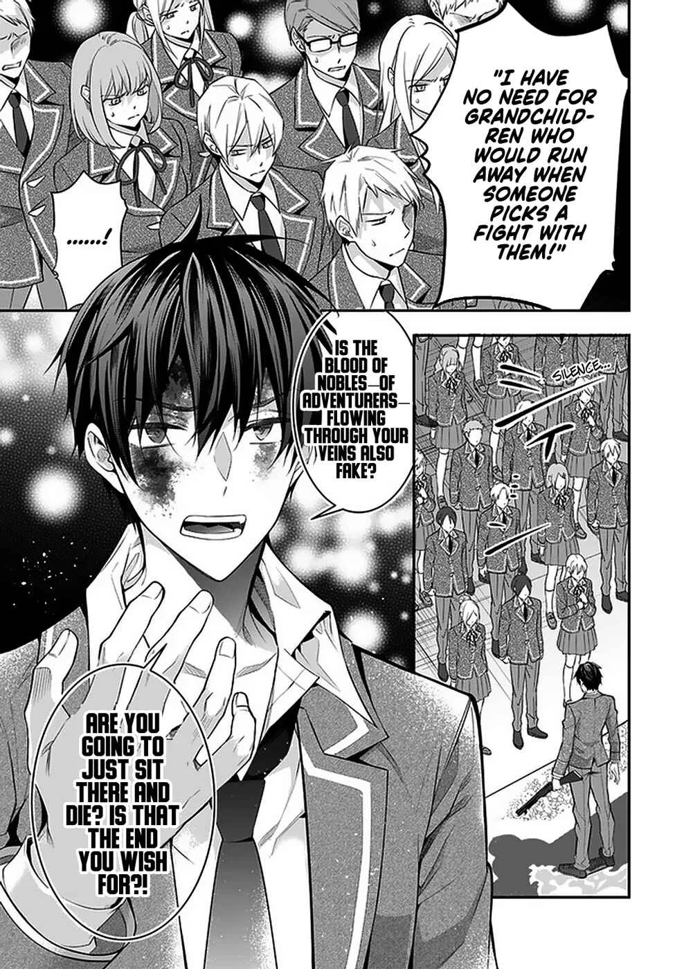Otomege Sekai wa Mob ni Kibishii Sekai desu Chapter 29 – Page 17