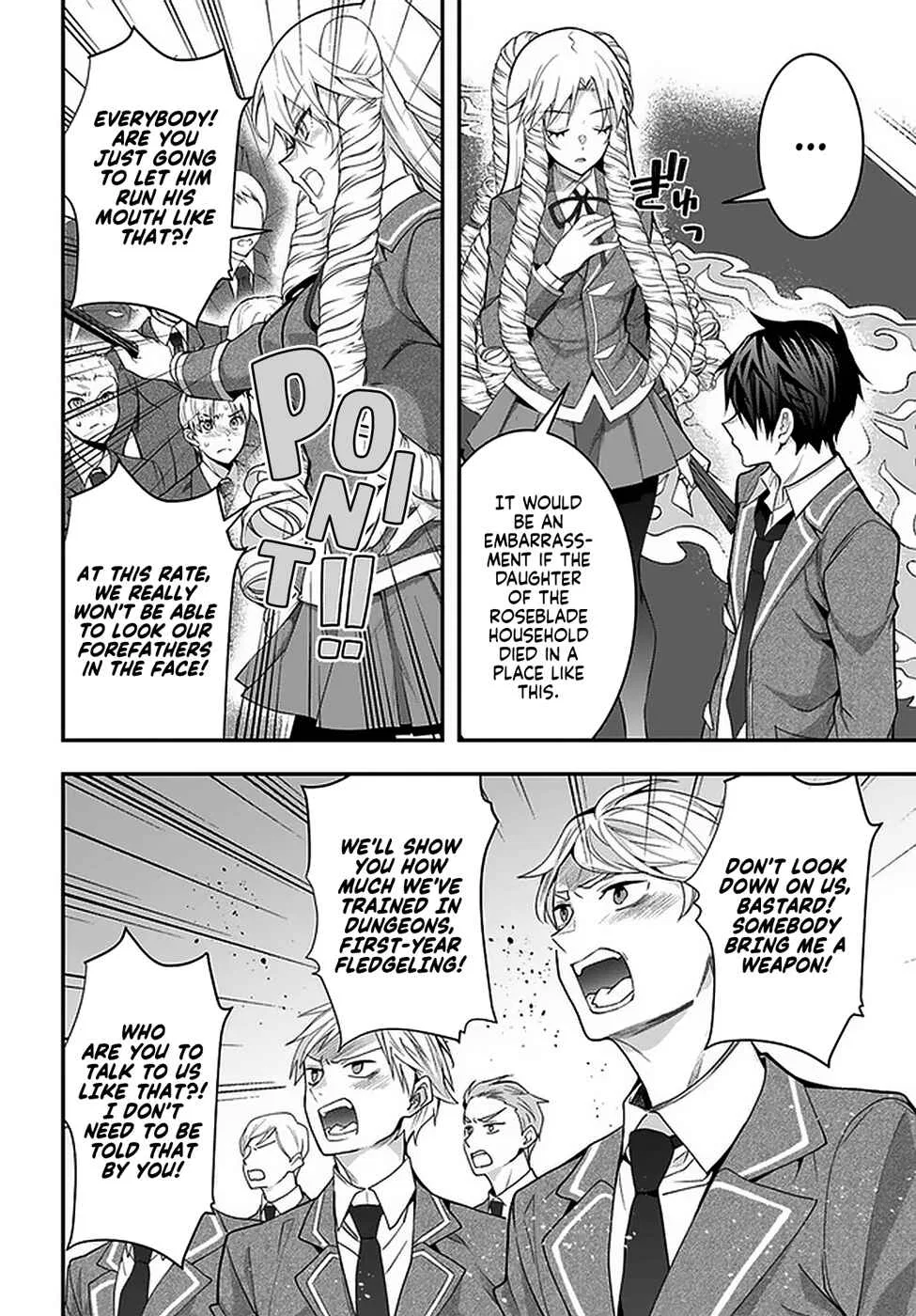 Otomege Sekai wa Mob ni Kibishii Sekai desu Chapter 29 – Page 18