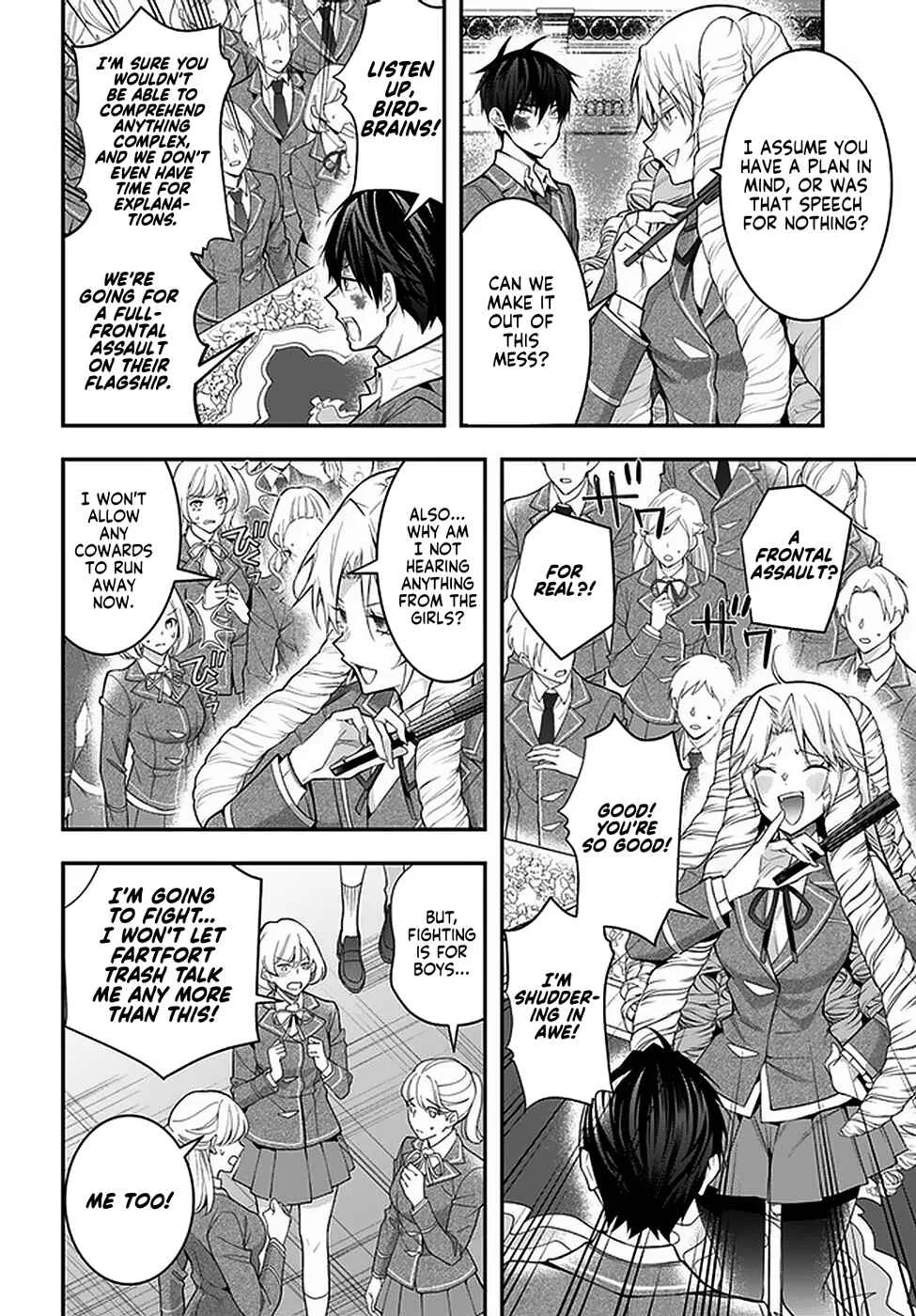 Otomege Sekai wa Mob ni Kibishii Sekai desu Chapter 29 – Page 20