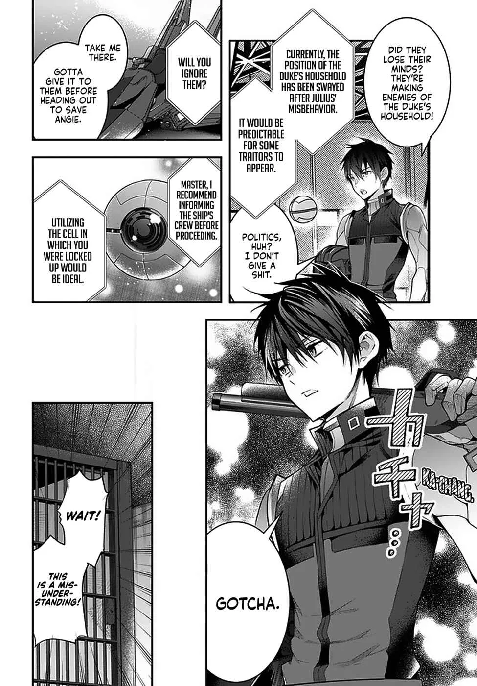Otomege Sekai wa Mob ni Kibishii Sekai desu Chapter 29 – Page 26