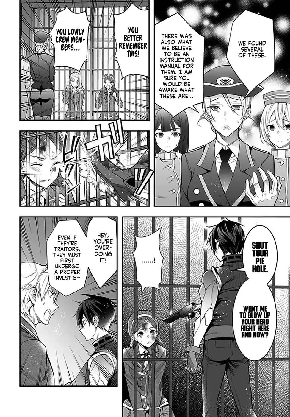 Otomege Sekai wa Mob ni Kibishii Sekai desu Chapter 29 – Page 28