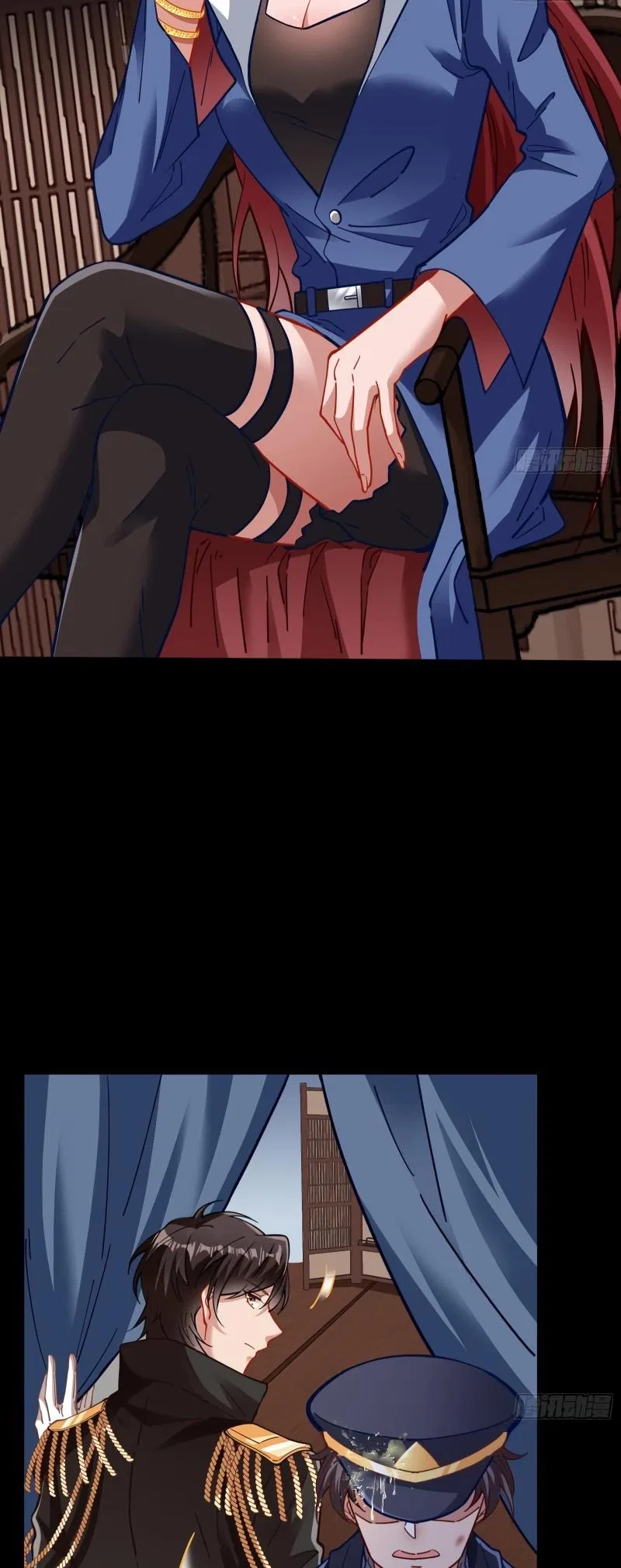 Cheating Men Must Die Chapter 414 – Page 5