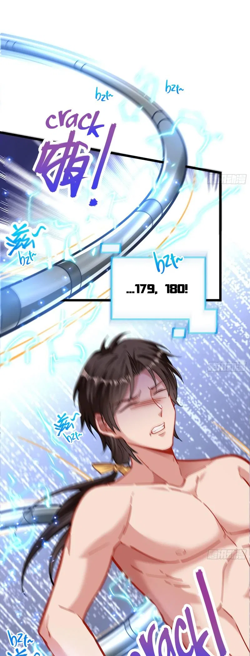 Cheating Men Must Die Chapter 412 – Page 2
