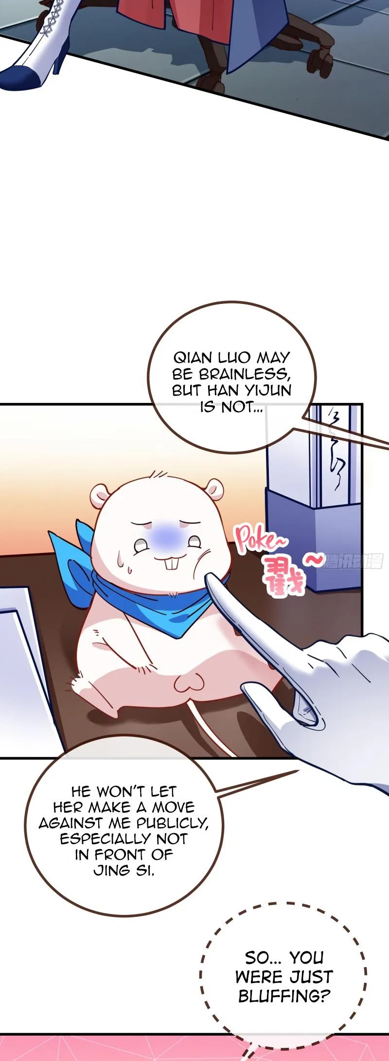 Cheating Men Must Die Chapter 412 – Page 14