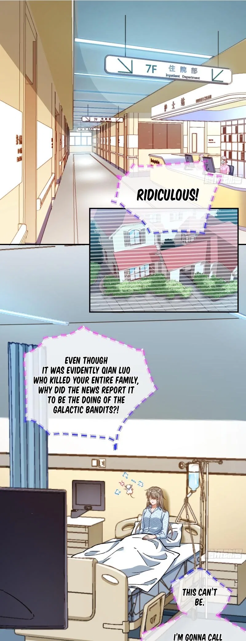 Cheating Men Must Die Chapter 409 – Page 7