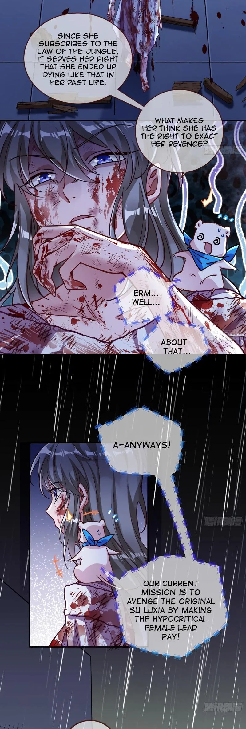 Cheating Men Must Die Chapter 408 – Page 25