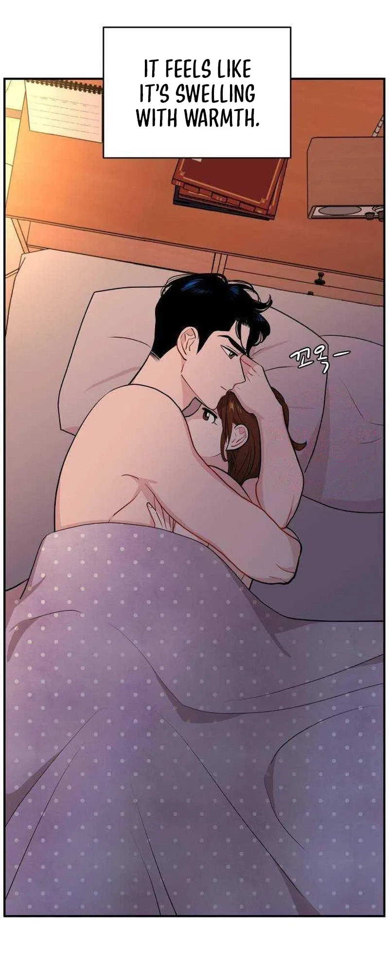 An Awkward Relationship Chapter 25 – Page 18