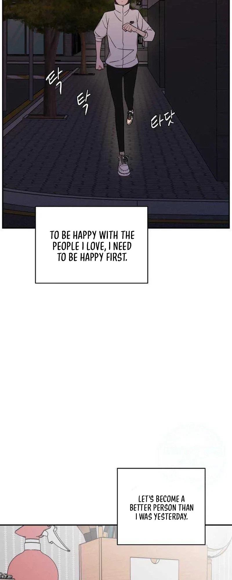 An Awkward Relationship Chapter 25 – Page 30