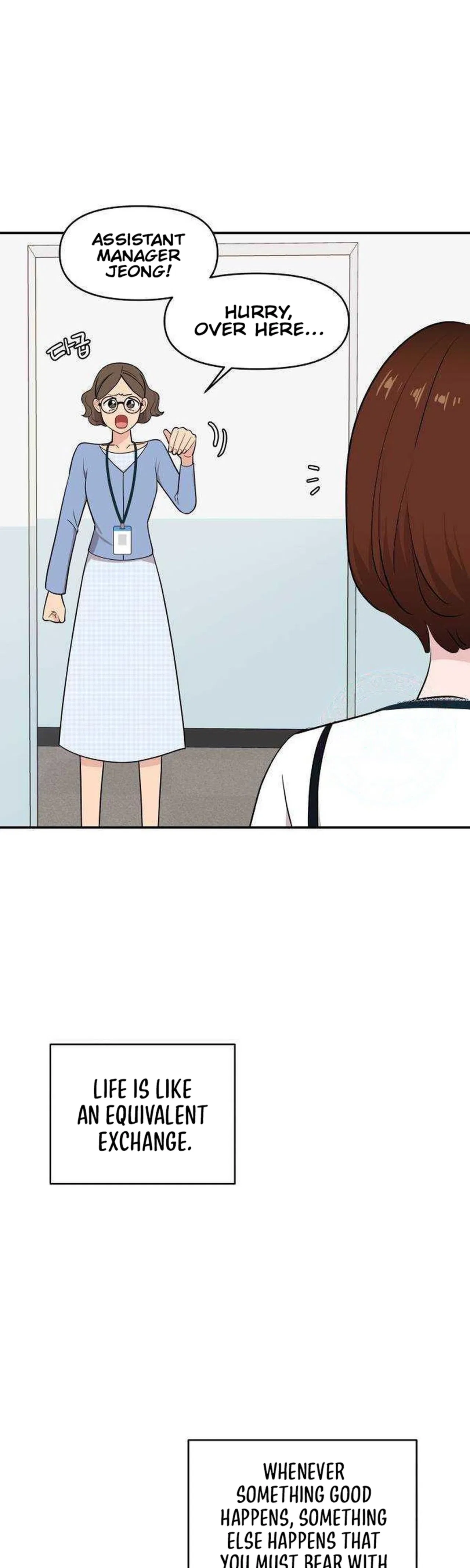An Awkward Relationship Chapter 25 – Page 39