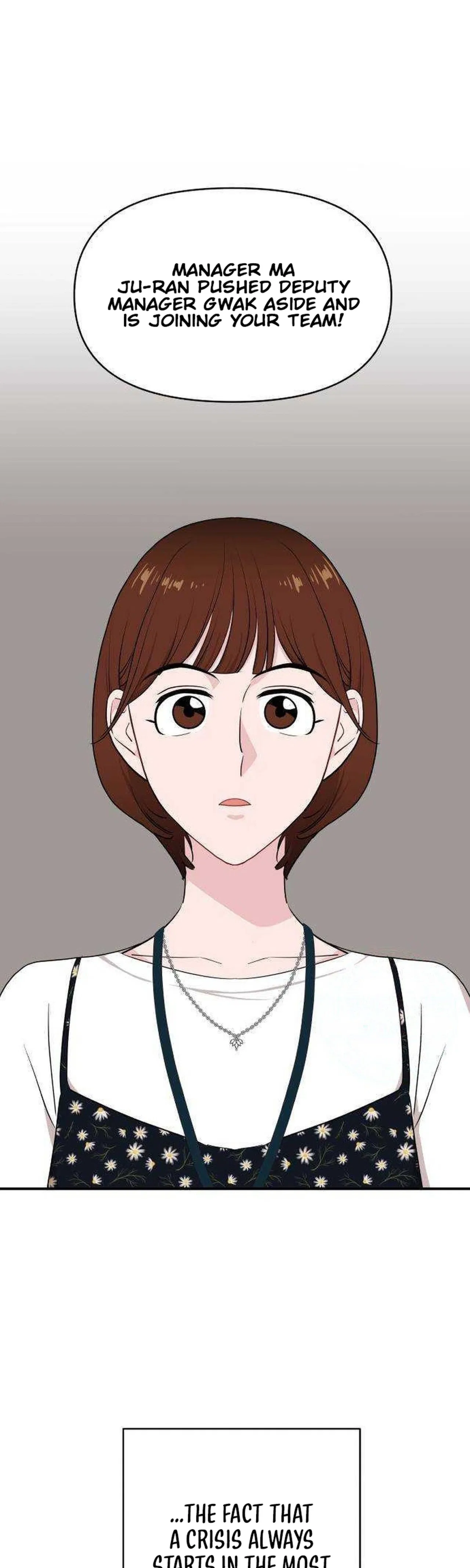 An Awkward Relationship Chapter 25 – Page 41