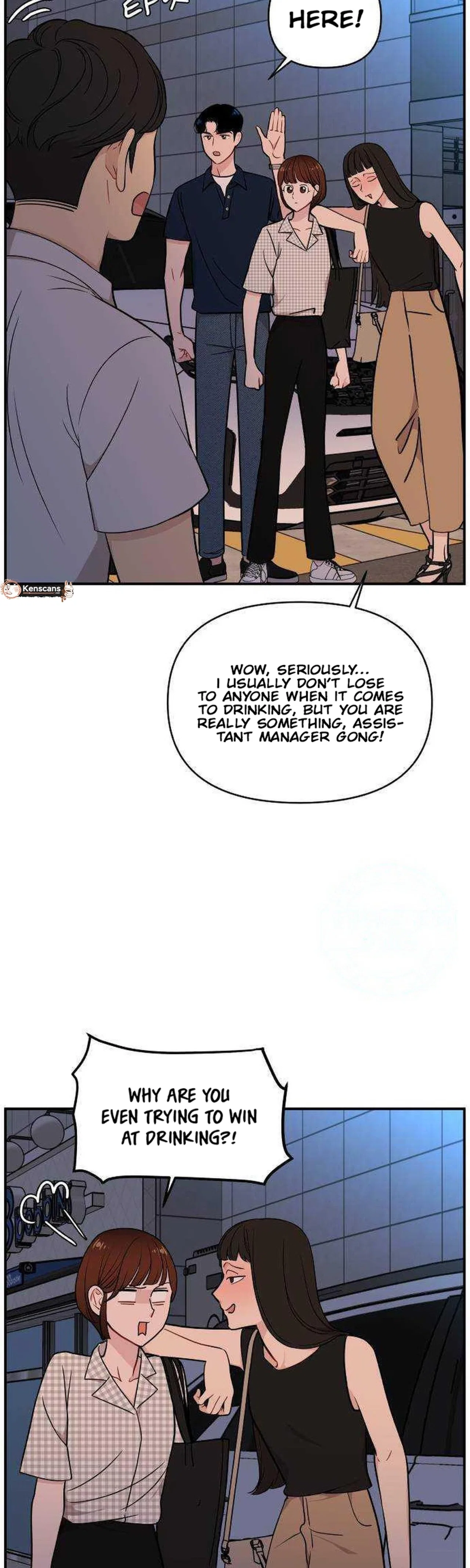 An Awkward Relationship Chapter 23 – Page 3