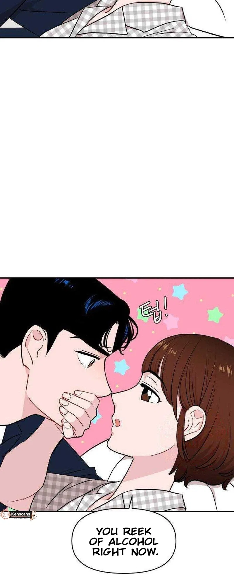 An Awkward Relationship Chapter 23 – Page 12