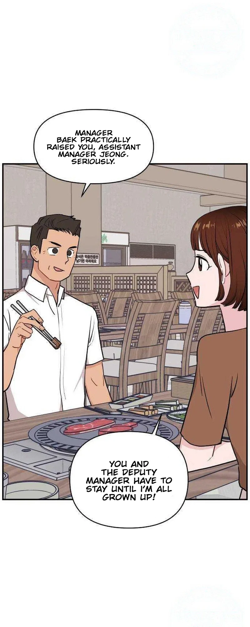 An Awkward Relationship Chapter 23 – Page 32