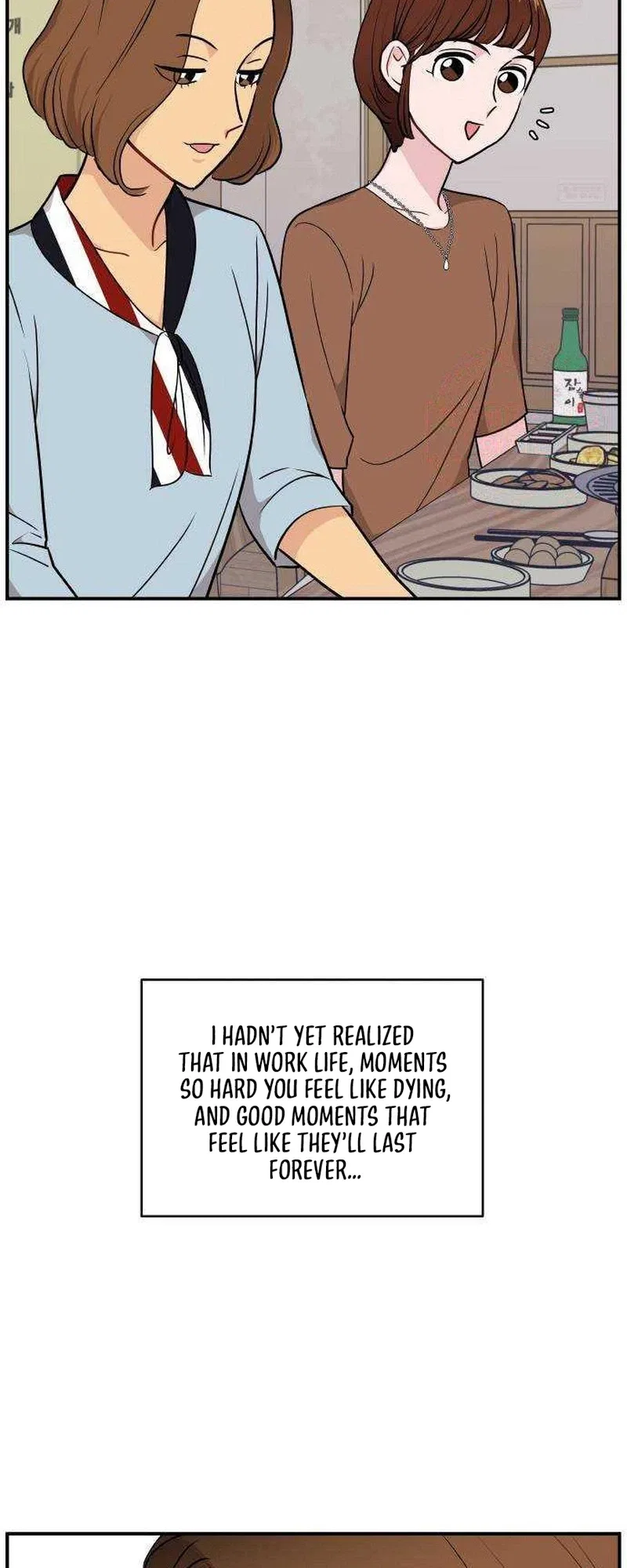 An Awkward Relationship Chapter 23 – Page 34