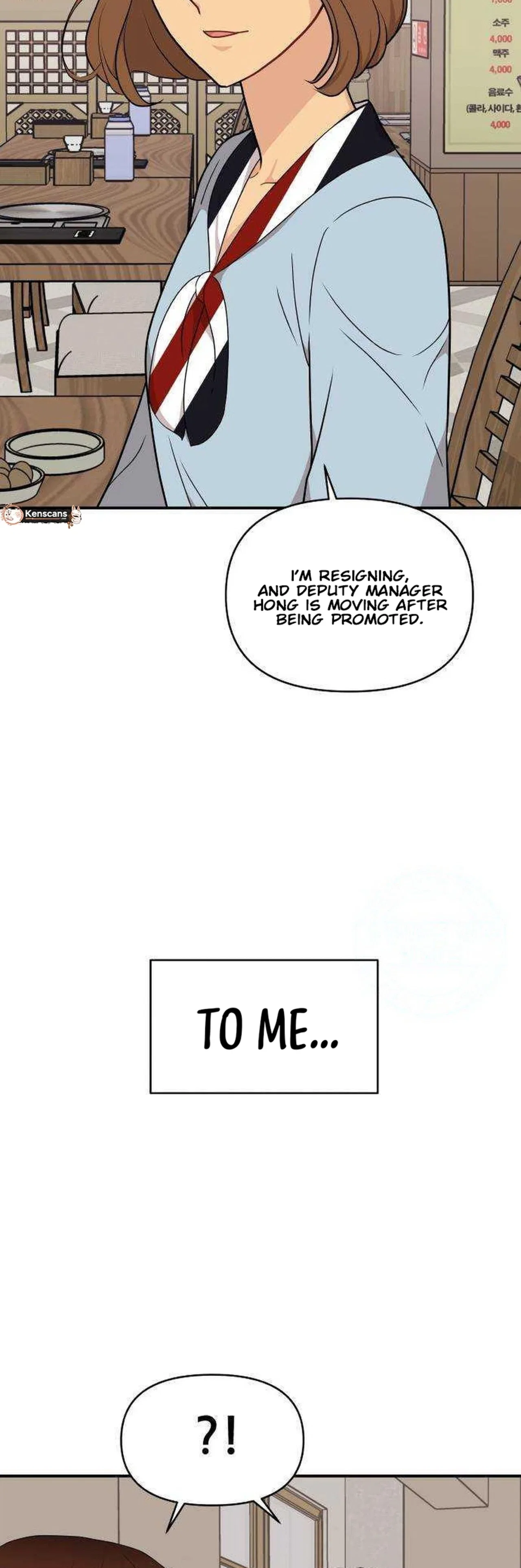 An Awkward Relationship Chapter 23 – Page 36