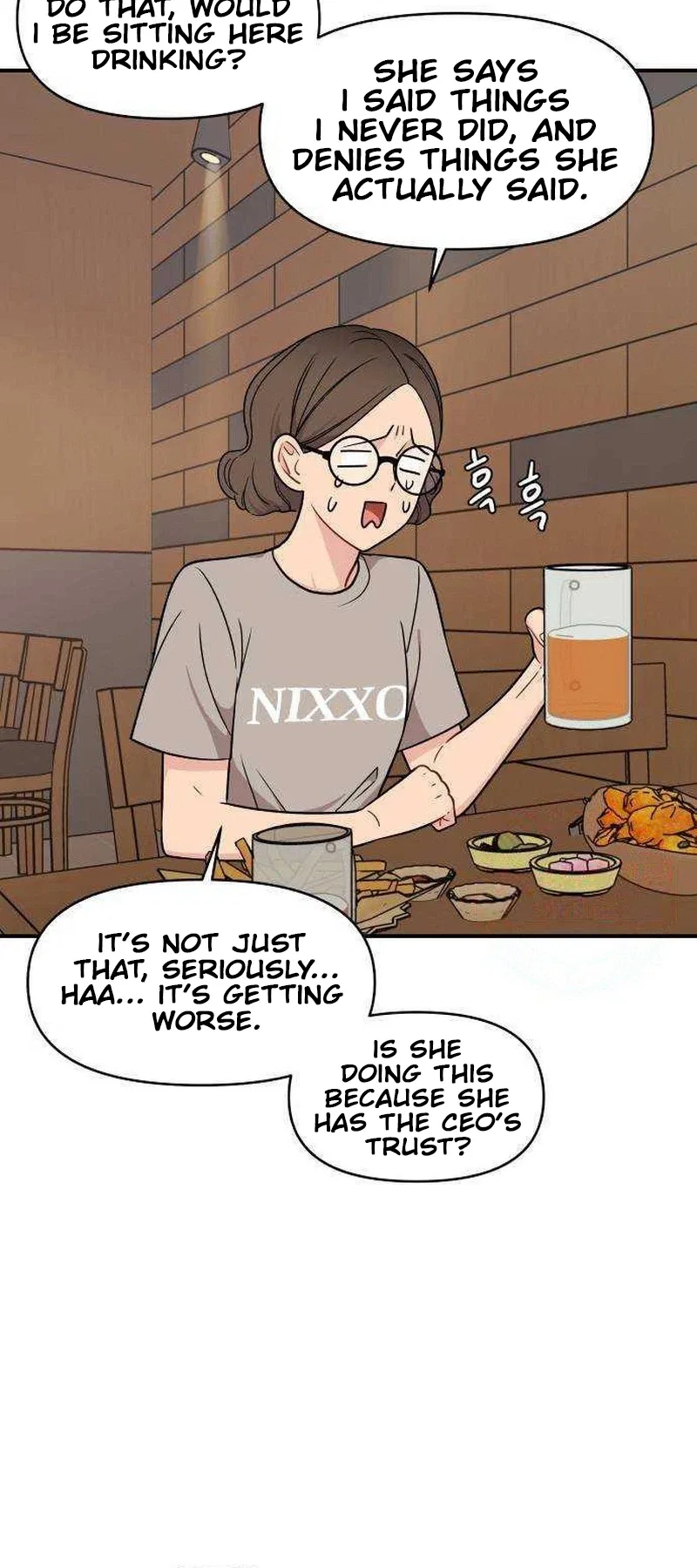An Awkward Relationship Chapter 22 – Page 21