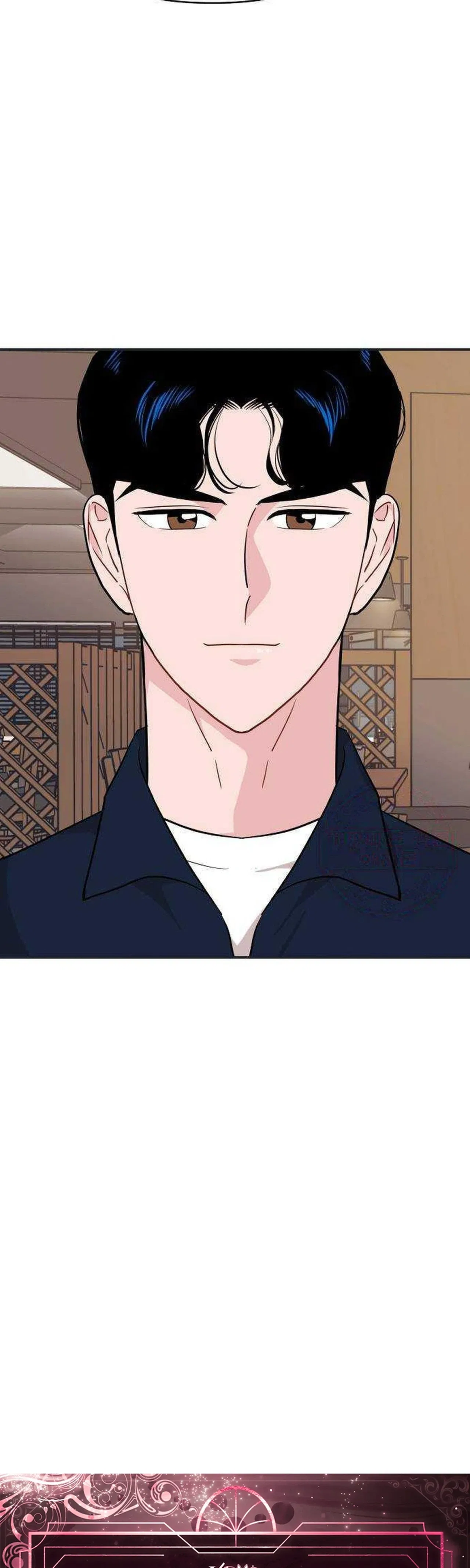 An Awkward Relationship Chapter 22 – Page 39