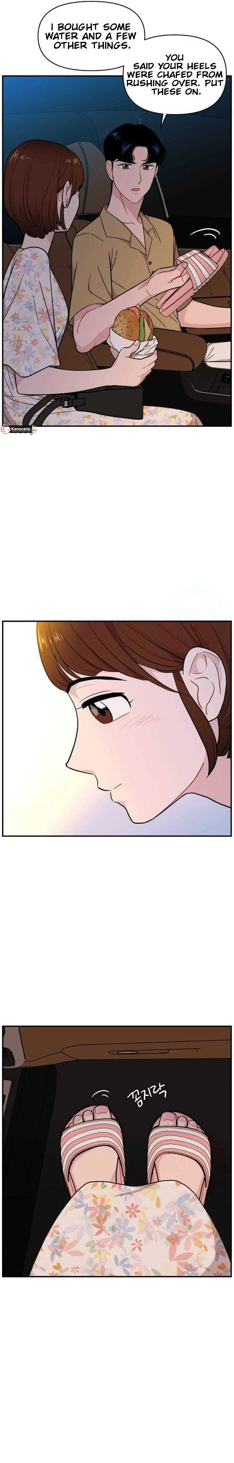 An Awkward Relationship Chapter 21 – Page 16