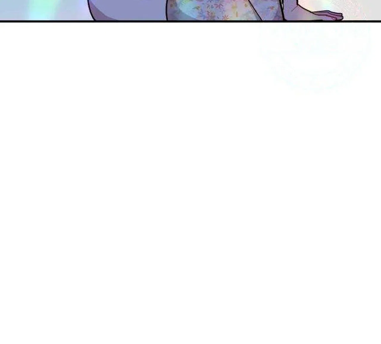 An Awkward Relationship Chapter 21 – Page 45