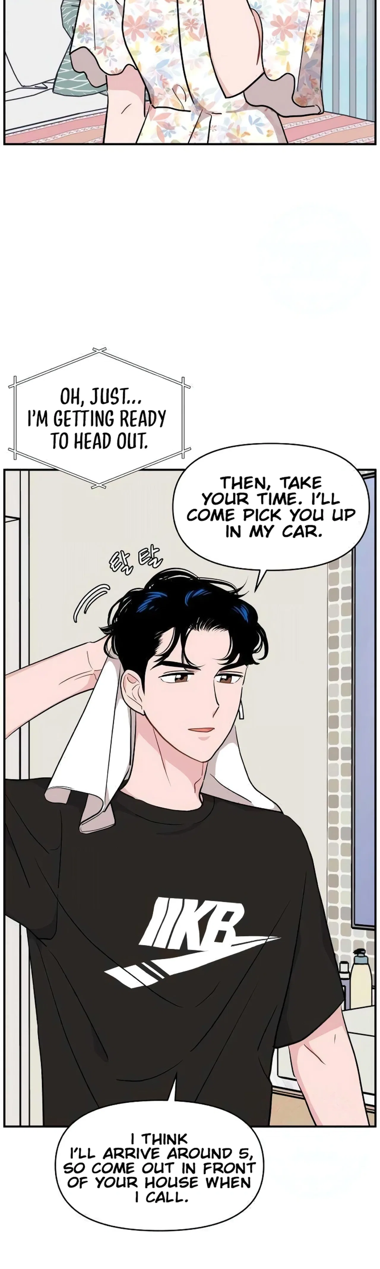 An Awkward Relationship Chapter 20 – Page 7