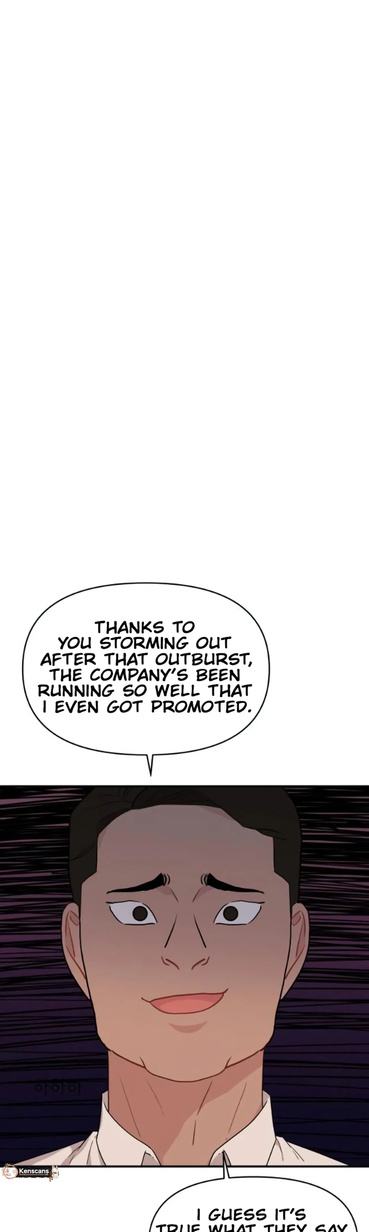 An Awkward Relationship Chapter 19 – Page 2