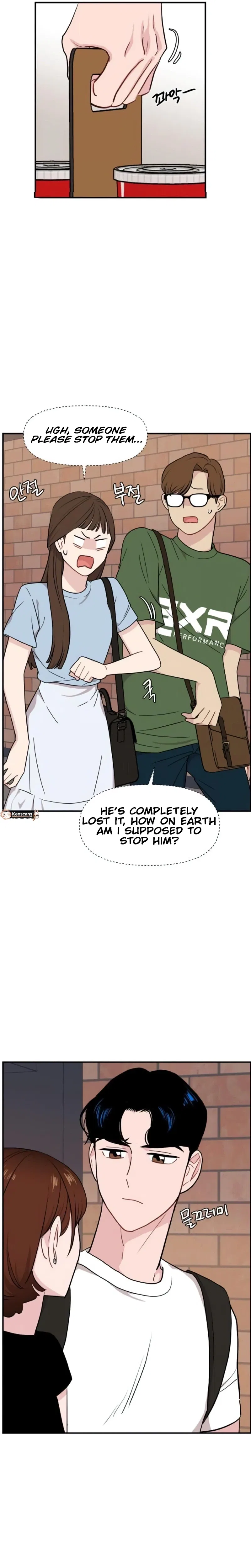 An Awkward Relationship Chapter 19 – Page 7