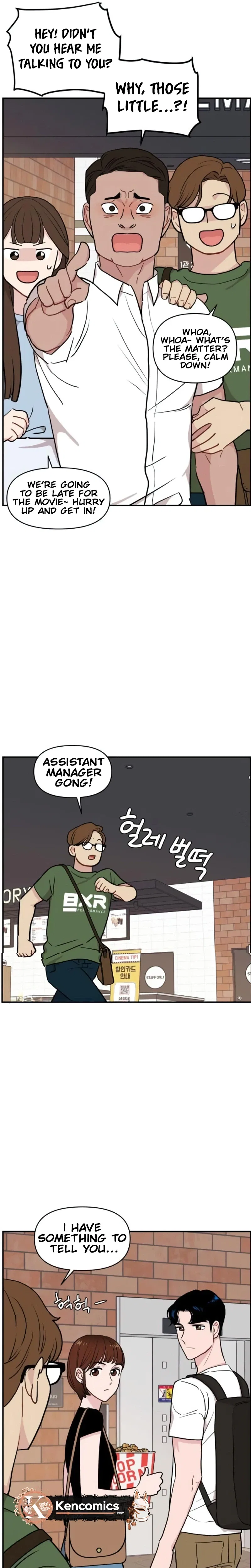 An Awkward Relationship Chapter 19 – Page 13