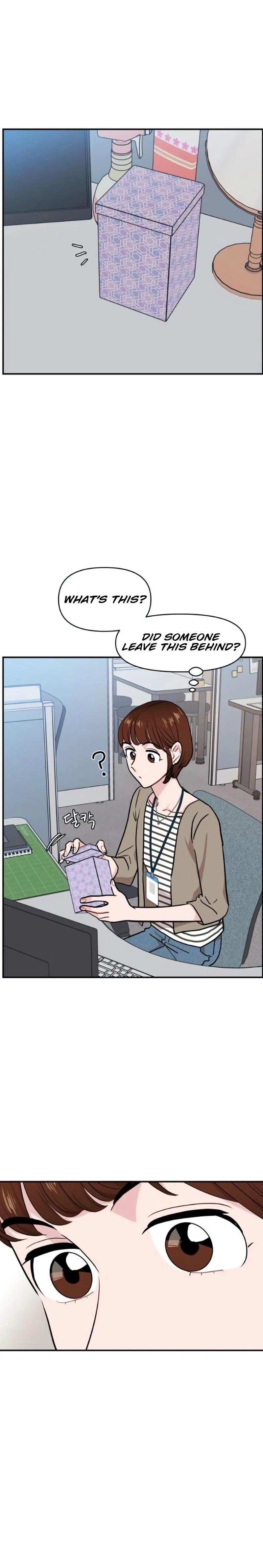 An Awkward Relationship Chapter 18 – Page 12