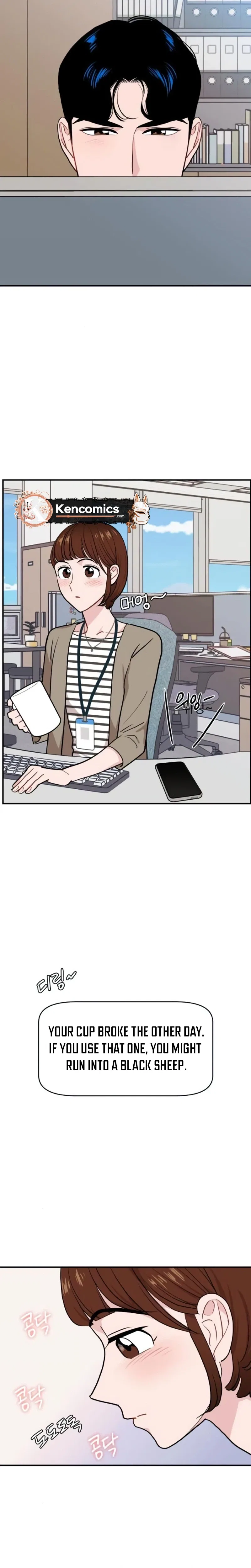 An Awkward Relationship Chapter 18 – Page 14