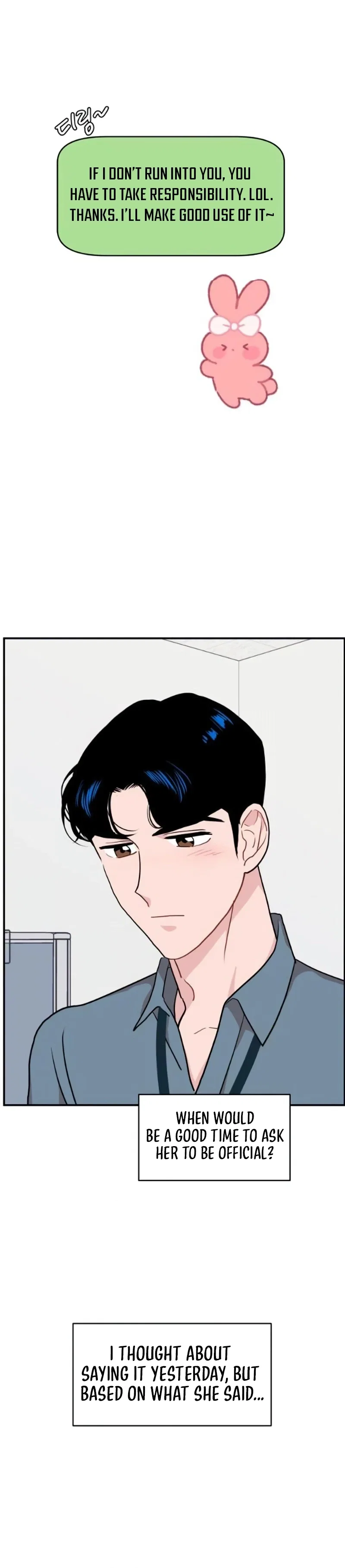 An Awkward Relationship Chapter 18 – Page 15