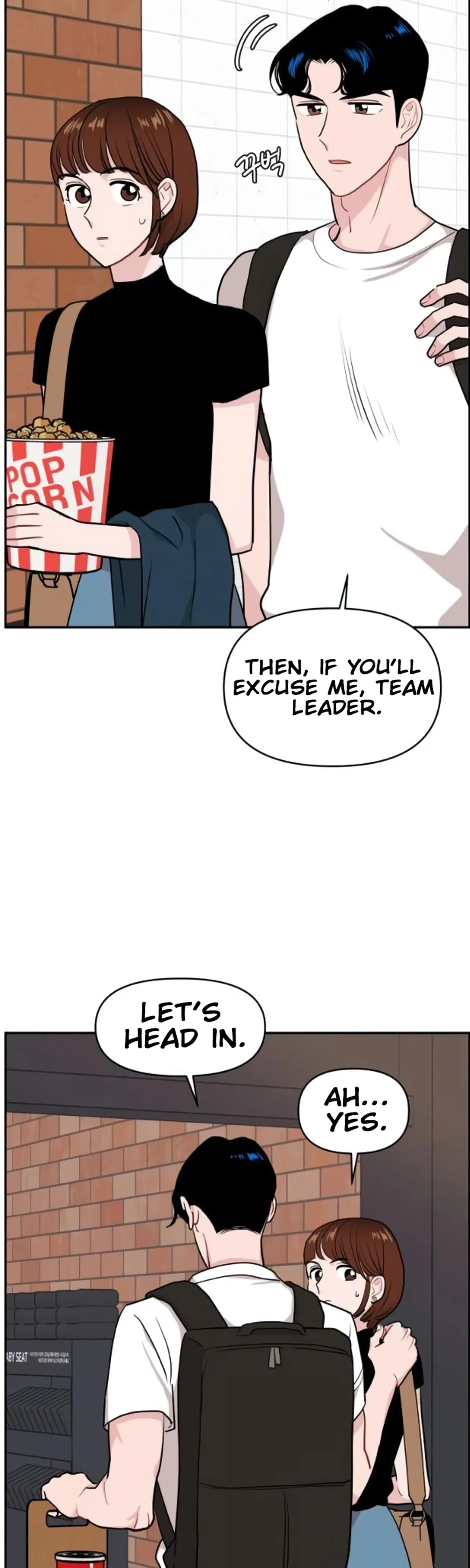 An Awkward Relationship Chapter 18 – Page 32