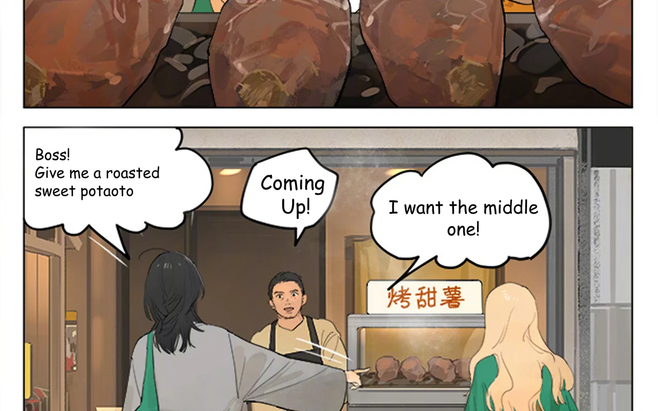 Tāmen De Gùshì Chapter 242 – Page 2