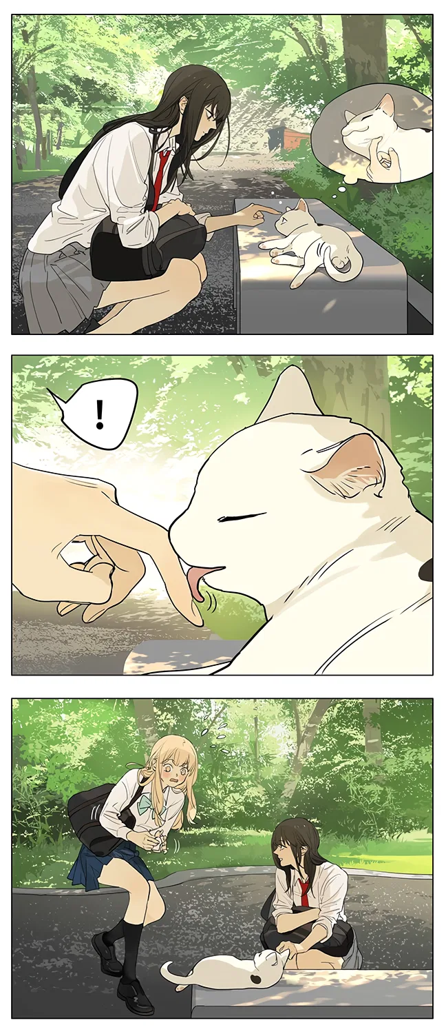 Tāmen De Gùshì Chapter 205 – Page 3