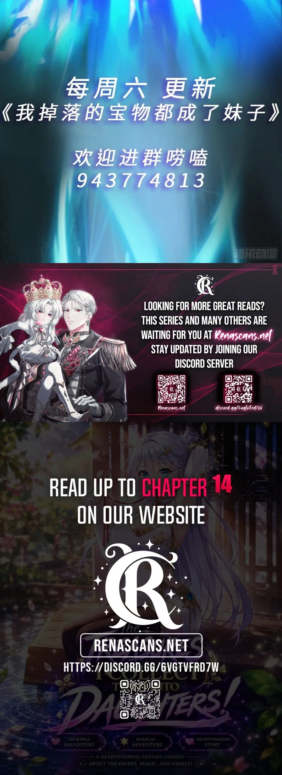 All the Treasures I Dropped Became Girls Chapter 8 – Page 21