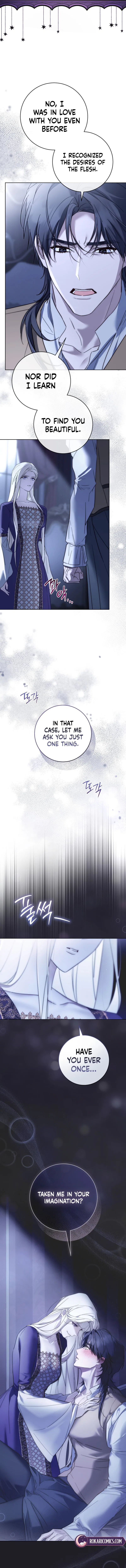 Paradisus Valentinae Chapter 16 – Page 17