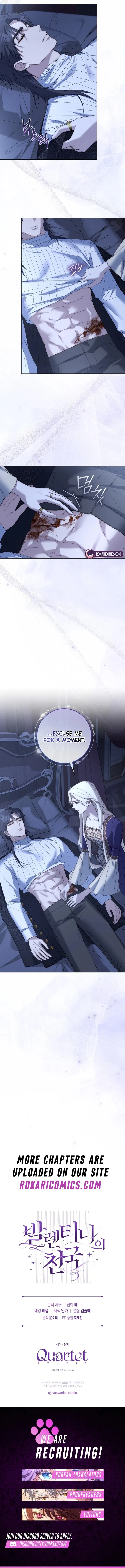 Paradisus Valentinae Chapter 14 – Page 15