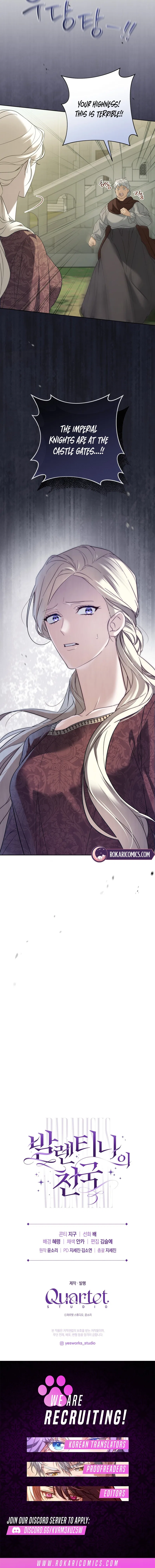 Paradisus Valentinae Chapter 6 – Page 18